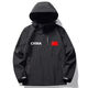 Anta Kids Drei-Sode-Jacke mit drei von drei in einsem und Frauen gleicher Stil Abnehmbarer Sportjacke verdickter chinesischer chinesischer Off-White 681 (Model) Style Plüsch M 90-110