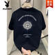 Playboy (PLAYBOY) 2025 summer new short-sleeved T-shirt men's trendy men's clothes loose casual printed T-shirt half-sleeved black V753 black high quality 2XL