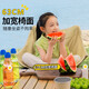 
gosoo outdoor folding chair camping chair moon chair portable beach chair with backrest fishing chair picnic chair sketch chair