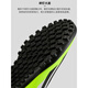 阿迪达斯 （adidas）梅西TF儿童足球鞋 ADIDAS魔术贴碎钉人草小学生IE1592 白绿X系列IE1592 38 JP240