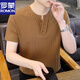 Lomon Sommer kurzärmeliges T-Shirt für Männer Tang Anzug Baumwollwäsche Chinesische Stil halbärmelte Eisseide Casual Leinen 2025 Neues T9193 Dunkelgrün M Empfohlen Gewicht 90-115jin [Jin entspricht 0,5 kg]