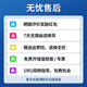 
Golden Seal Decoration Ideal RISO Color Printing King 9050 Ink Cartridge 7050 7010 Ink 3050 3010 Ink 1C Color Printing Machine [1000ml] S-9197C File Red Ink