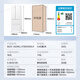 Haier Refrigerator 342 upgraded level 1 dual frequency air-cooled frost-free double-door four-door French multi-door three-speed variable temperature ultra-thin can be embedded in Leader series household appliances state subsidy 342 liters of ice and snow white + level 1 dual frequency conversion + black gold odor + refrigerated three-speed variable temperature