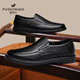 Lucky Bird Leather Shoes Men's Genuine Leather Plus Velvet Slip-on Men's Business Casual Shoes Men's Soft-soled Footwear Warm Middle-aged Dad Shoes Black 40