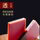 Shandong Dauke-Hide Gélatine authentique Hide Gélatine Bloc de gélatine Gélatine 450g Gélatine à âne pur Gélatine Boued Hide Gelatin Matières premières Shandong Hide Hide Gelatin 80g
