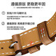 DE TRINE is suitable for iwatch9/S8seUItra double ring genuine leather applewatch654 Apple watch strap high double ring white thin style light luxury leather high-end version 49MM suitable for iwatchUItra order and shell delivery film