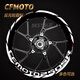 
Yinyu Suitable for Chunfeng 250SR 450SR450SRS 675SR500SR reflective waterproof modified wheel sticker decals Violet inner and outer ring set