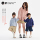 Q21 Little Honeycomb Children's Quick-drying Jacket Sunscreen Top for Boys and Girls Spring New Breathable Mesh Lightweight Clothes Soft Mist Powder 150