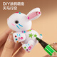 German quality children's house play toys girls rabbit dolls 2 or more for 3 to 10th birthday gifts [Deluxe version house play] rabbit dolls can be graffitied and washed