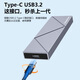 Flash Mobile Solid State Drive PSSD Mobile Type-C Computer External Hard Drive Solid State Nvme Protocol Supports Apple iPhone16 Mobile Direct Connection High-speed Transmission 1050MB/S [512G] M20 Gray 1050MB/S