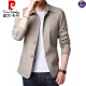 Pier Cardin Spring und Herbst Herren Business Casual Jacket Anzug mittlerer und junger Menschen mit Mitte der Farbe Dünne koreanische koreanische Windbreaker-Jacke dunkelblau 1048 l [vorgeschlagen 118-138jin [Jin gleich 0,5 kg]]