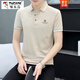 Holzspecker (Tucano) 2024 Sommer neues Männer-Polo-Hemd kurzärmelig Casual Paul Shirt Slim Chroirared Lapel T-Shirt Top Qy719 Black M.