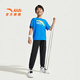 Anta children's pants for men and women's size and size children's clothing for 25 years in summer cool breathable thin sports trousers small ice pants mosquito-proof pants [cool woven] black/grey 7501-1 150 cm
