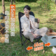 Waterman [high and thickened] outdoor folding chair back reclining chair moon chair camping lunch stool portable fishing chair