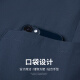 SHANSHAN杉杉【防晒西服男】冰丝凉感男士外套轻薄抗皱西装父亲节衣服礼物