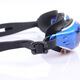 Xu Qixing swimming goggles with glasses strap silicone swimming goggles with universal swimming goggles with Japanese buckle silicone swimming goggles accessories black mirror strap + black buckle