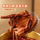 Black Classic New Year Gift Box Sauce Board Ente Blättete Spezial Snacks Neujahr Geschenkboxgruppe Kauf Spring Festival Geschenk 1098G jährliches Fortune Long Red acht Schatzkasten 1098g