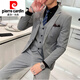 Pierre Cardin brand high-end suit men's three-piece Korean version slim business formal casual small suit groom wedding black suit + trousers + vest + shirt collar L recommended 100-115 Jin Jin equals 0.5 kg