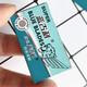y North Double Blade Blade Blade Blade Vintage Manual de afeitar Blade Blade Blade Universal Razor Blade 1 Box 5 piezas afiladas suaves