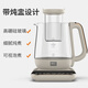 Liven (Liven) health pot constant temperature pot 1.5L large capacity teapot 24h reservation kettle glass stew pot double lid convenient design Home office electric kettle SH-D1583