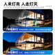 海康威视（HIKVISION）皓视通无线监控摄像头4路套装全彩夜视400万高清室内监控语音对讲360度全景监视器硬盘套装 4TB