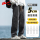 
Huili jeans summer men's thin pants breathable retro wide-leg pants loose cool casual pants men's black gray 2XL
