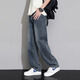 Nebel Sky Jeans Herren Sommer Dünne losen amerikanischen Casual Hosen für die Trendy-Wäsche von Jungen Retro Wide-Leg Hosen 718-K870 Dark Blue M (Empfohlen 110-130jin [Jin entspricht 0,5 kg]))