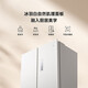 Mijia Xiaomi 508-liter cross-shaped four-door refrigerator large capacity 60cm ultra-thin flat embedded zero-embedded first-class energy efficiency BCD-508WMBI