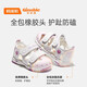 Kenopo Kindersandalen Sommer 1-5 Jahre alte Jungen und Mädchen Baby Sandalen Funktionale Schuhe Kleinkinder GW1319 Weiß/Pink 25,5 160 mm für Fußlänge 156-165 mm