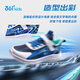 361 chaussures pour enfants, chaussures de course pour enfants, 25 garçons et filles d'été, amortissant, chaussures de sport de campus léger et doux, bleu 33