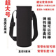 Huanjin Water Cup Protective Sleeve Insulated Glass Cup Anti-fall Universal Portable Portable Accessory Elastic Anti-scalding Tea Cup Cover 1500ml Black (10*26cm)