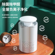 Xiaomi Boyi Luftreiniger Haushaltsformaldehydentfernung Desktop Kleiner Deodorant Rauchgeruch Pet Cat Hair Negative Ionenreiniger 3879 Flaggschiff -Modell [120 m Reinigung und Rüstungsentfernung