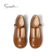 Snuffy Girls' Leather Shoes Spring and Autumn Fashionable Ballet Style Children's Shoes Caramel Brown 27 Foot Length 16.8cm