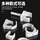 Baolian water pipe support card ppr pipe card fixed buckle 4 points fixed bracket u-shaped buckle clip wall expansion pipe fixed U-shaped water pipe card 4 points 20mm 10 pieces