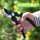 Deli tools pruning pruning scissors flower branch pruners fruit tree gardening pruning pruning branches floral pruners labor-saving large thick branches 8-inch labor-saving thin branch shears-DL580201