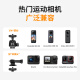 YUNTENG适用DJl大疆Action4/5pro Insta360X3X4 Gopro13/12运动相机自拍延长杆三脚架便携 1.大疆Action4/5pro自拍杆