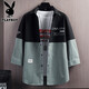 Playboy (Playboy) Shirt Herren viertelärmeliger Sommer-Herren-Kurzärmel-Hemd Herren Ice Silk Casual Lose Männerjacke weiß und grün xl