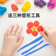 Disney 12 color ultra light clay color mud plasticine space mud clay art handmade DIY space sand toy stationery