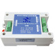 QKRTU全控 电表DLT645/DLT698协议转MODBUS协议转换器 RS485转485采集器 QK-HW30M（隔离版）