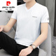 Pierre Cardin Día del Padre Summer Algodón puro Camiseta de manga corta para la blusa de blusa en V masculina Moda nueva Camisa de cuerpo delgado de hombres a media manga Día del padre Regalo del día del padre para papá Q694 White 2xl 135-150Jin [Jin equivale a 0.5 kg]