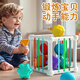 COODORA塞塞乐婴儿玩具6个月以上六面体益智宝宝早教数字配对积木礼物