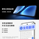 vivoX200 Pro手机5G全网通天玑9400蔡司长续航闪充超级长焦拍照美颜自拍旗舰vivo x200pro 钛色 16GB 1TB 官方标配版