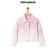 MiniPeace太平鸟童装春新女童牛仔外套F2BJF1278 甜蜜丁香粉 110