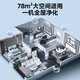 Midea room second-hand smoke removes smoke odor, removes bacteria, viruses, dust, formaldehyde removes kitchen fume and removes odor, indoor chess and card room office air purifier removes smoke odor, large space purification, recommended number of smokers 4-8