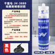 JH-378玻璃胶防水防霉中性厨卫专用胶中性硅酮耐候密封胶 3880 银灰软胶 硅酮耐候密1