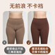 Jintang fat mm plus size yoga Pilates women's high waist butt lift 200Jin Jin is equal to 0.5kg, running thin bottoming fitness sports pants black 2XL