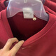 Nike (Nike) Herrenkleidung neu