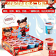 Jeune compagnon Nezha Colorful Mud Plashine [auto-opéré] Autorisation authentique des cadeaux d'anniversaire de la saison scolaire magique de boue magique Rare pour unzip Sécurité Puzzle Vent Apparence bleue