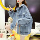 Comandante Bear Smoke Gray Denim Chaqueta Femenina Corea Corea Lo suelta Chaqueta de mujer de gran tamaño ropa de mezclilla Top XWR9929# Smoke Gray 10xl S Recomendado 80-100Jin [Jin iguala 0.5 kg]