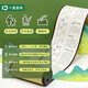 Haoxi Kindergeschichte Maschine Chinesische allgemeine Geschichte Compilation Edition Historische Erleuchtung Frühschulmaschine Bluetooth Audio Learning Machine Geschenk Audio Scroll Story China Allgemeines Allgemeingeschichte